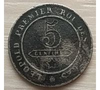 5 сентим 1862 год Бельгия DES BELGES