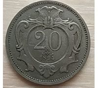 20 геллеров 1894 год Австрия