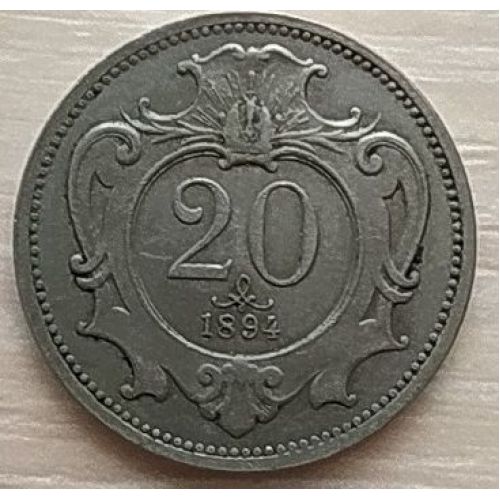 20 геллеров 1894 год Австрия