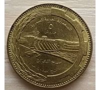 5 пиастров 1976 год Сирия