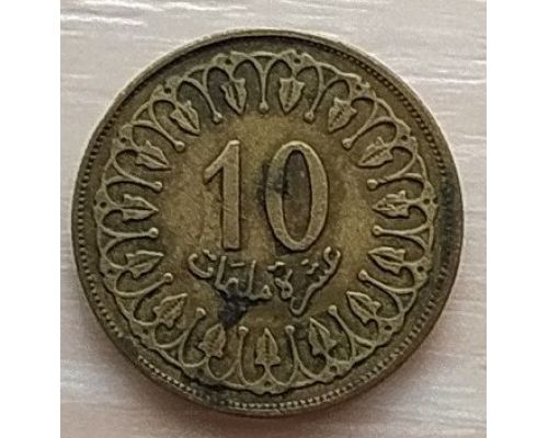 10 миллим 1960 год Тунис