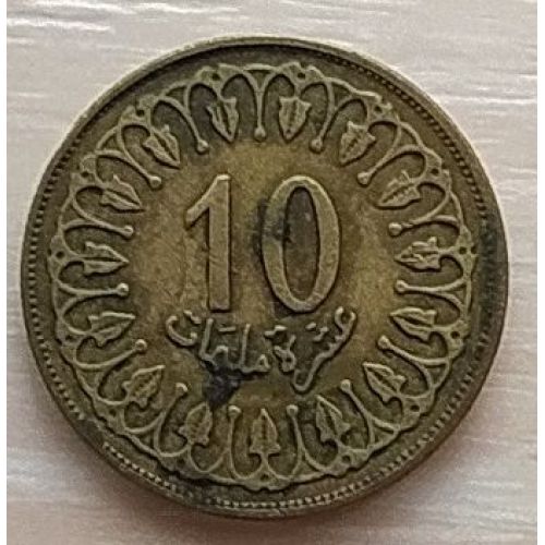 10 миллим 1960 год Тунис