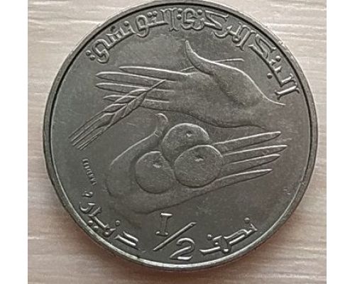 1/2 динара 1976 год Тунис