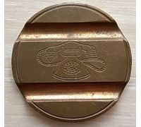  Жетон телефонный Италия 1970-е года GETTONE TELEFONICO №7805