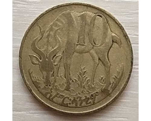 10 центов 1977 год Эфиопия