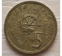 5 сантим 1974 год Марокко