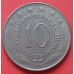 10 динаров 1978 год  Югославия