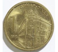 1 динар 2012 год Сербия