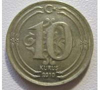 10 куруш 2010 год Турция