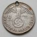 2 рейхсмарки 1937 год А Германия Третий Рейх Серебро Пауль фон Гинденбург