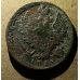 1 копейка 1818 год ЕМ-НМ Александр 1 Царская Россия №5