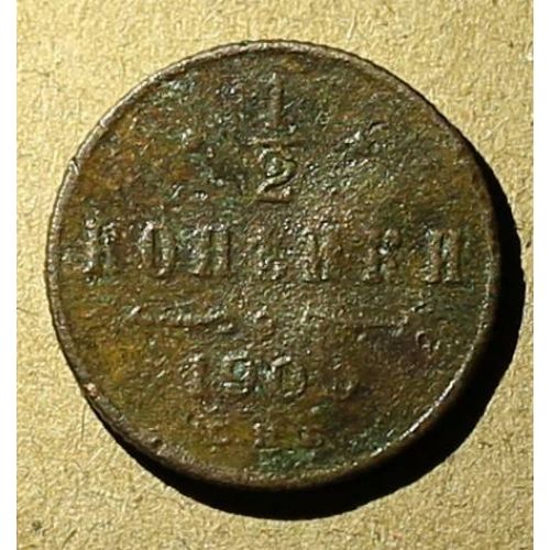 1/2 копейки 1900 год СПБ Николай 2 Царская Россия №2