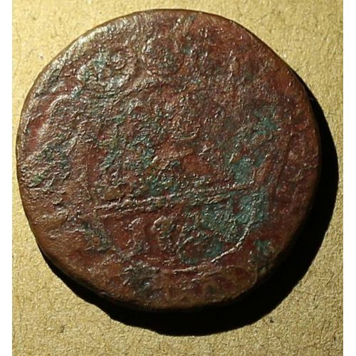 Деньга 1740 год Анна Иоанновна Денга Царская Россия #2