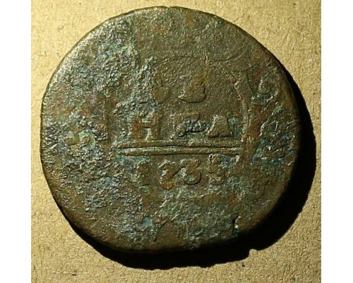Деньга 1735 год Анна Иоанновна Денга Царская Россия №3