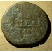 Деньга 1735 год Анна Иоанновна Денга Царская Россия №3