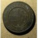 1 копейка 1898 год СПБ Николай 2 Царская Россия №11