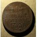 1 Копейка Серебром 1840 год ЕМ Николай 1 Царская Россия