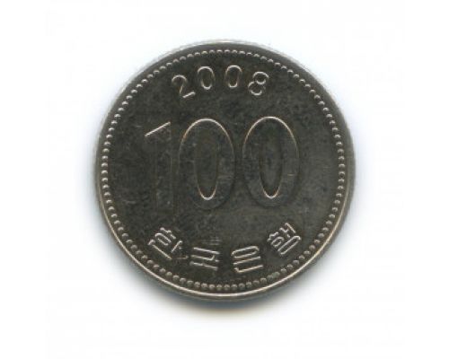 100 вон 2009 год Южная Корея