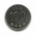100 вон 2009 год Южная Корея