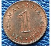 1 сен 1976 год Малайзия