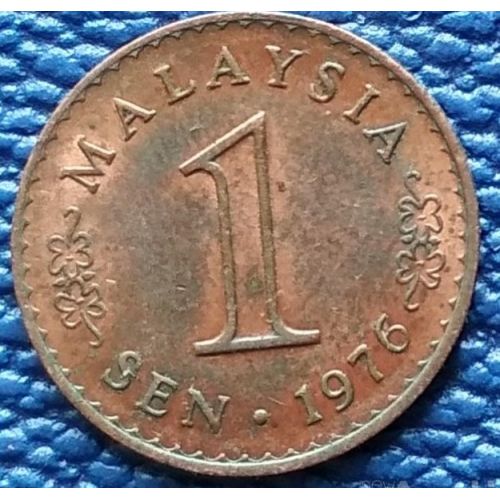 1 сен 1976 год Малайзия