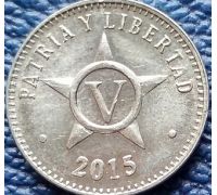 5 сентаво 2015 год Куба