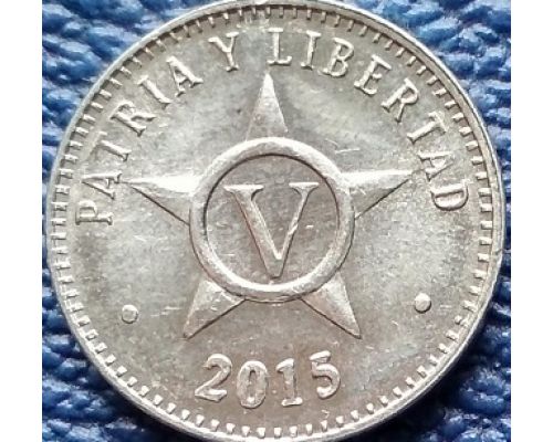 5 сентаво 2015 год Куба