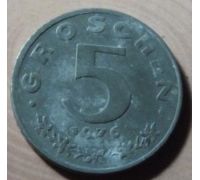 5 грошей 1976 год Австрия