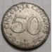 50 сентаво 1965 год Боливия