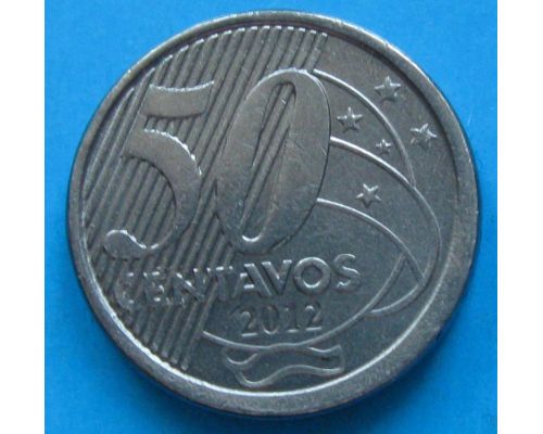 50 сентаво 2012 год Бразилия