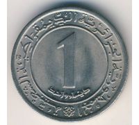 1 динар 1972 год Алжир