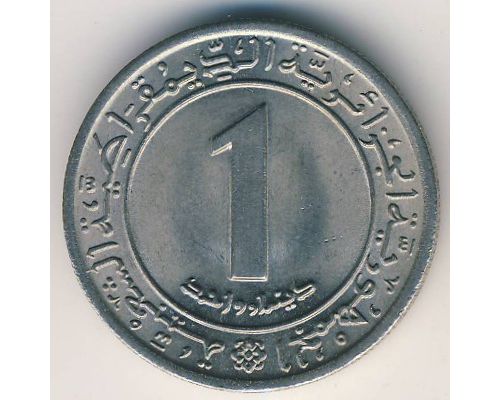 1 динар 1972 год Алжир