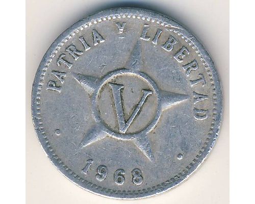 5 сентаво 1968 год Куба