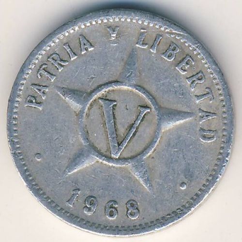 5 сентаво 1968 год Куба