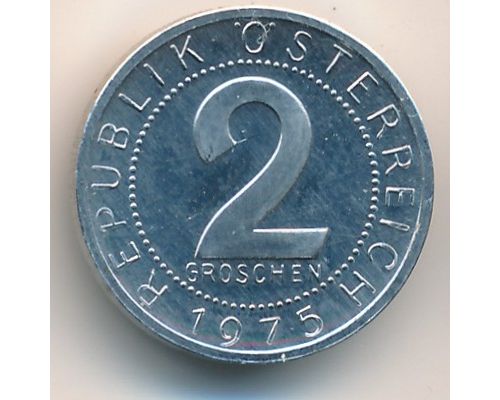 2 гроша 1975 год Австрия