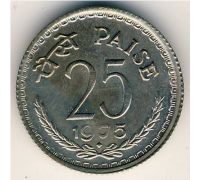 25 пайс 1975 год Индия 