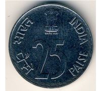 25 пайс 1989 год Индия Носорог