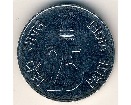 25 пайс 1989 год Индия Носорог