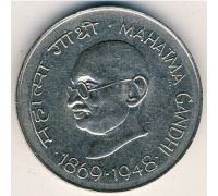 1 рупия 1969 год Индия (C) 100 лет со дня рождения Махатмы Ганди