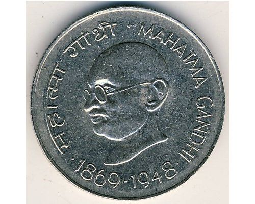 1 рупия 1969 год Индия (C) 100 лет со дня рождения Махатмы Ганди