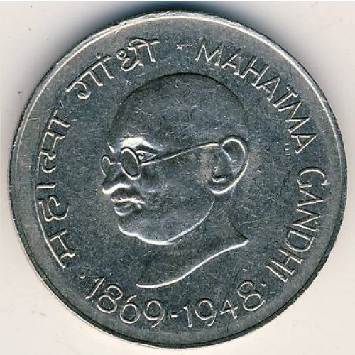 1 рупия 1969 год Индия (C) 100 лет со дня рождения Махатмы Ганди