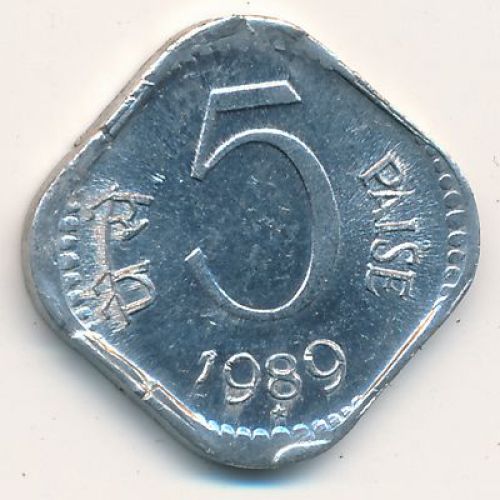 5 пайс 1989 год Индия