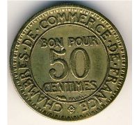 50 сентим 1923 год Франция