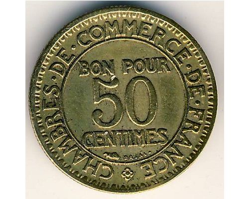 50 сентим 1923 год Франция