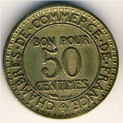 50 сентим 1923 год Франция