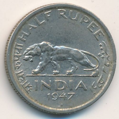 1/2 рупии 1947 год Британская Индия Тигр