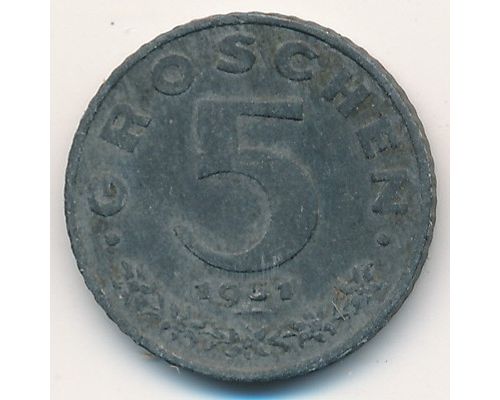 5 грошей 1951 год Австрия