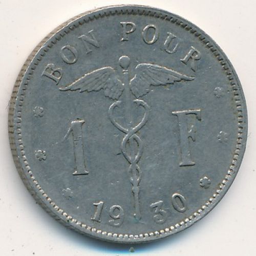 1 франк 1930 год Бельгия BELGIQUE