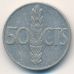 50 сентимо 1966 год Испания