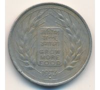 50 пайс 1973 год Индия F.A.O
